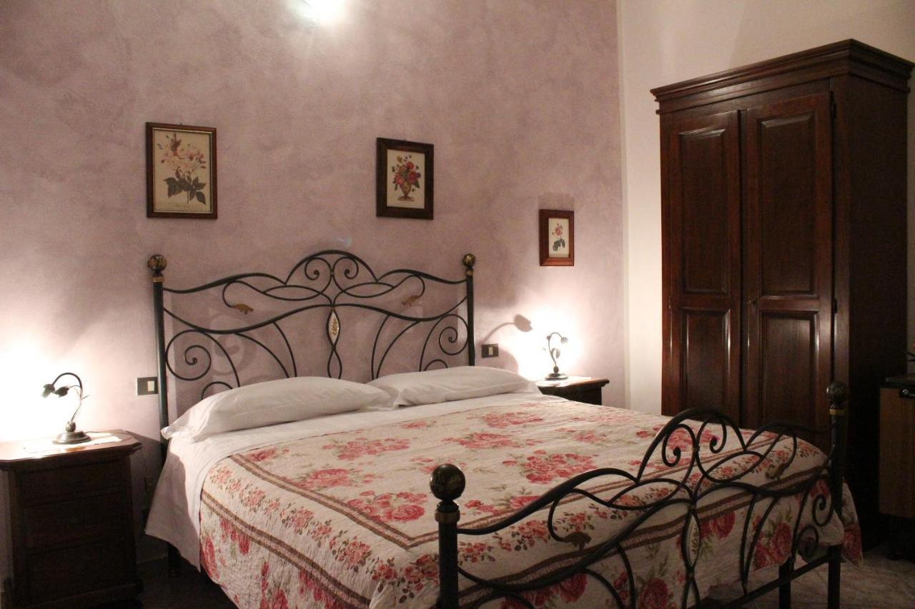 Alojamento de Turismo Rural Le Chicche Di Mafalda *