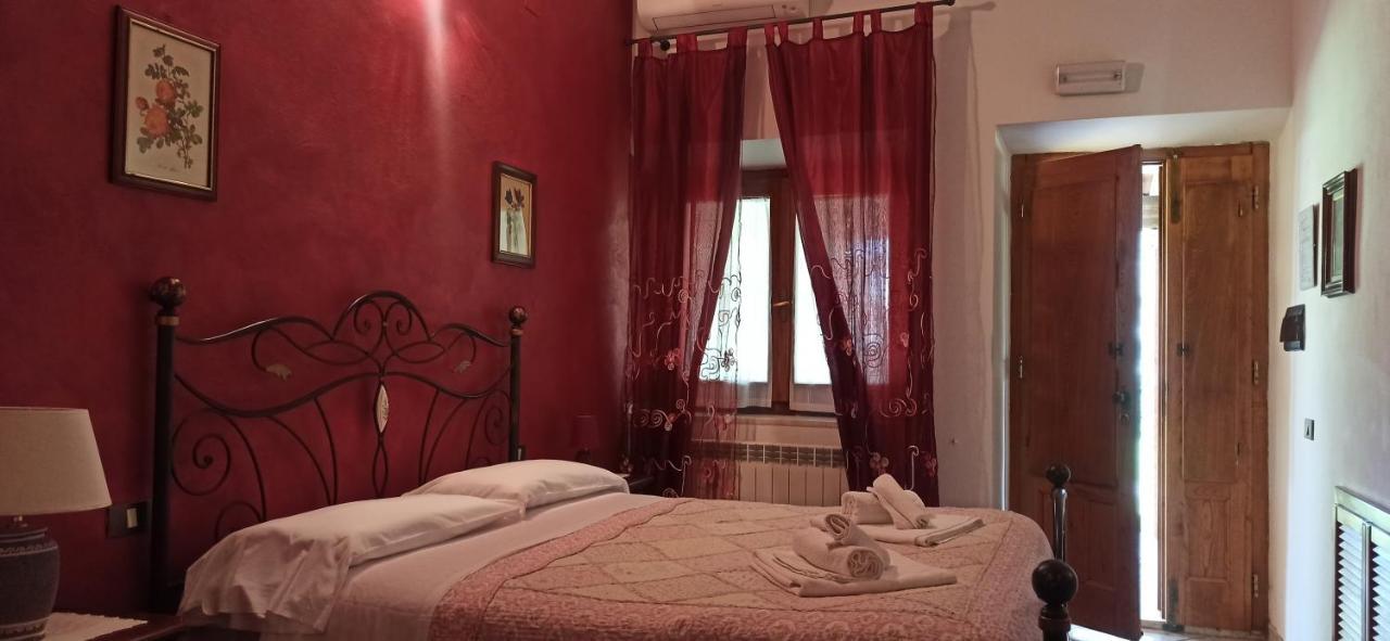 Alojamento de Turismo Rural Le Chicche Di Mafalda